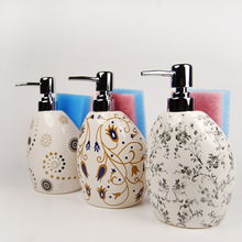 美容院用品 陶瓷卫浴洗手液瓶 皂液器 乳液瓶 创意浴室用品